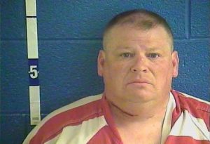 (Photo courtesy of the Boyle County Detention Center) Kenneth Allen Keith